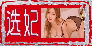 百味斋 · 用心做好每一餐