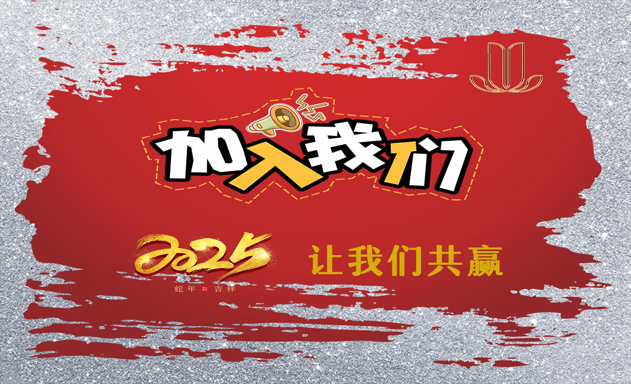 每日精选 · 新鲜上架